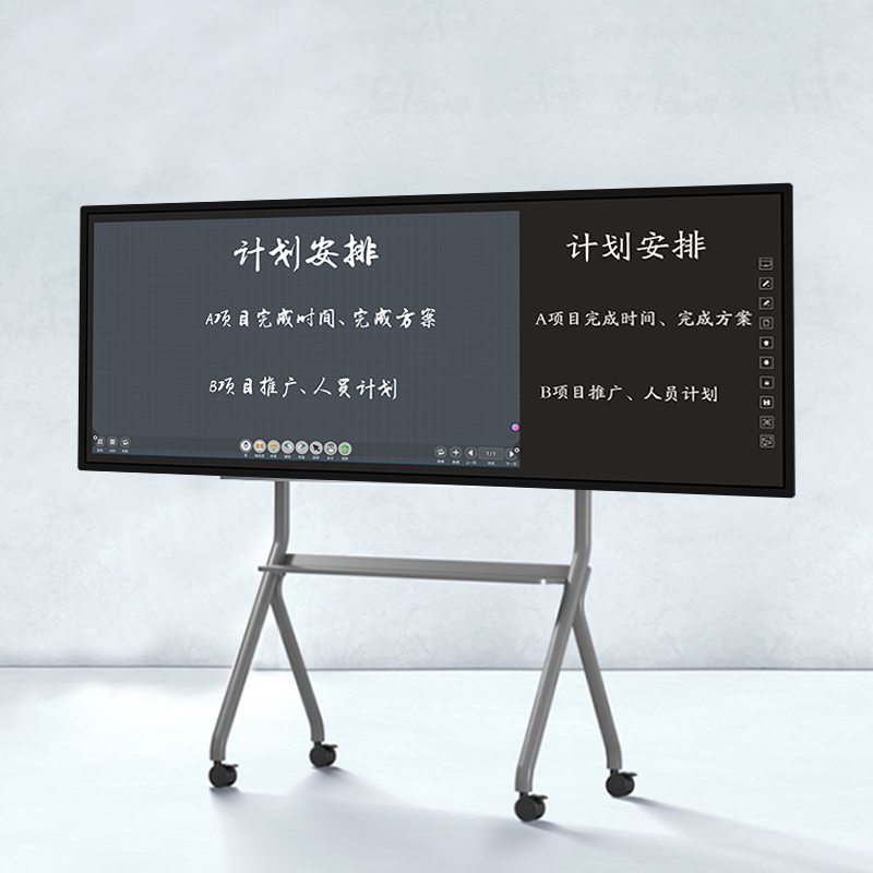 會議平板和電視機的區(qū)別？