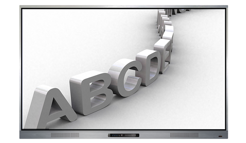 液晶多媒體教學一體機