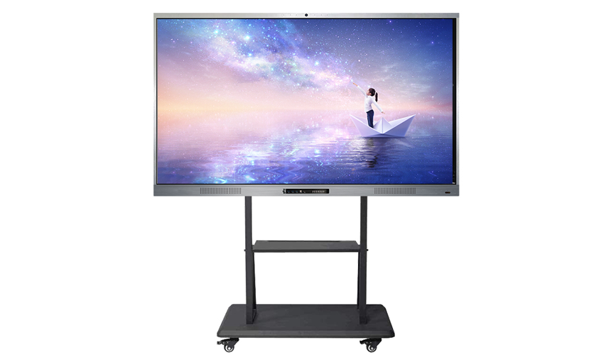 多媒體教學(xué)一體機(jī)（帶移動支架）