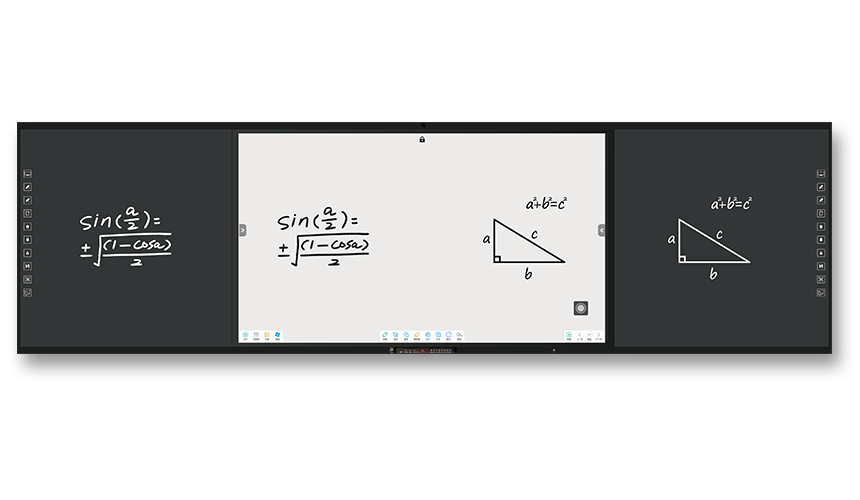 第五代板書教學記憶一體機-黑板款
